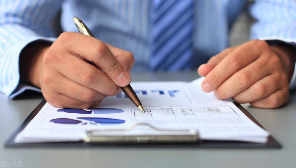 什么时候开始计提工资 c233af82c45b45699db06fd98595fdbc.jpeg