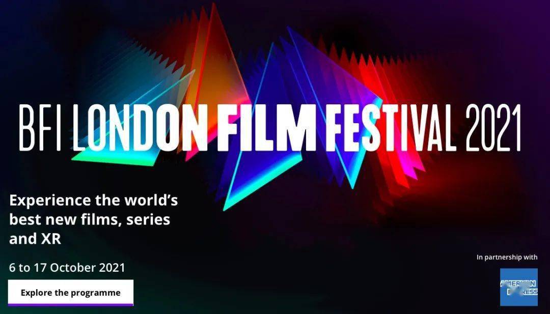 2021伦敦电影节开启售票，哪些电影值得一看？_手机搜狐网