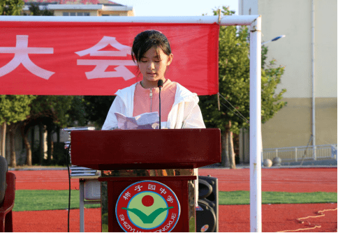 莘县各学校举行开学典礼