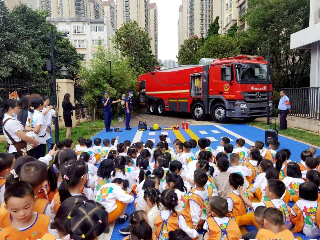 活动|我为群众办实事 | 深入辖区幼儿园开展消防安全宣传活动