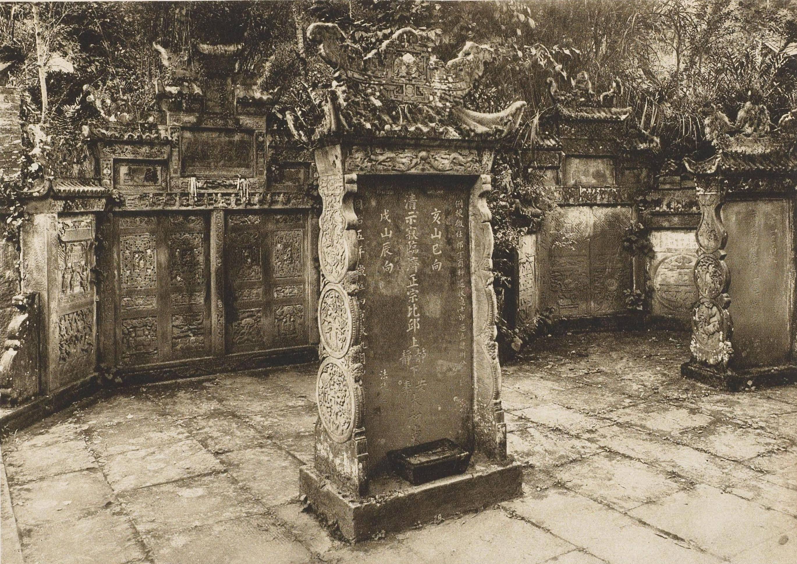 柏石曼清末中国行(14)1908年的四川雅安老照片