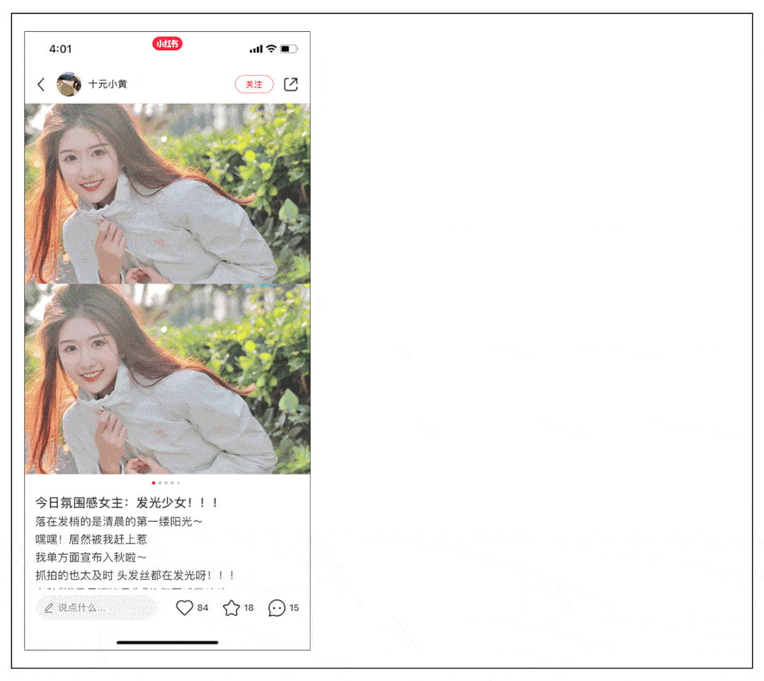 什么|大牌代工厂冲锋衣，不到百元穿三季，保暖挡风又挡雨！