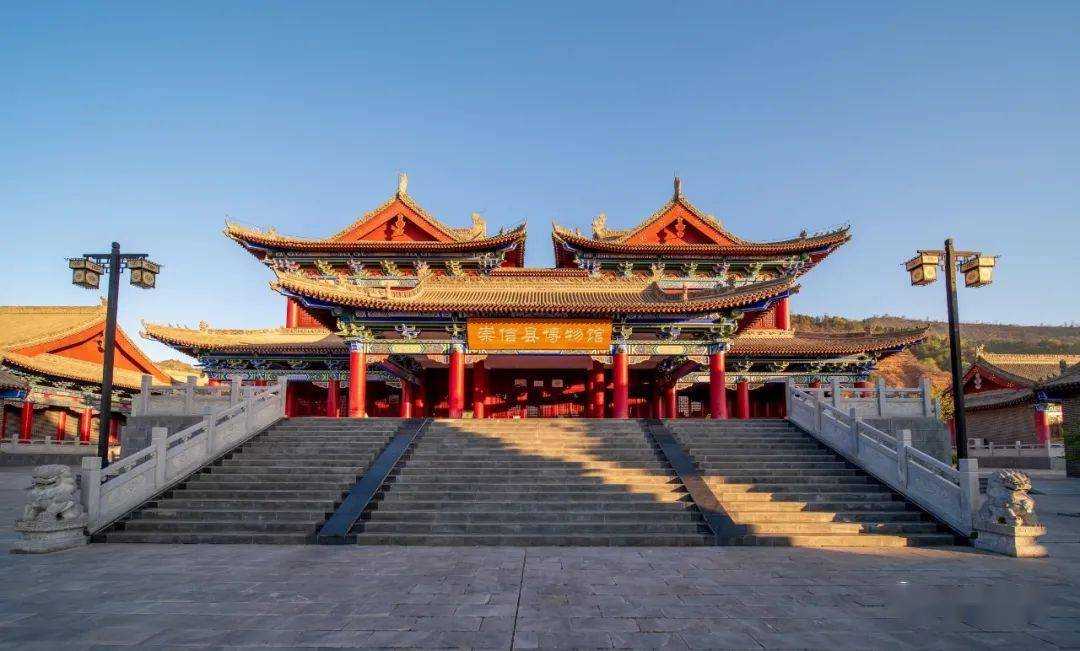 国庆去哪呢?| 崇信县博物馆:芮鞫故里的文华馨香