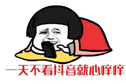 能不能不要离开我抖音完整版 27470eb46e50444ab0b69378f71ad092.png