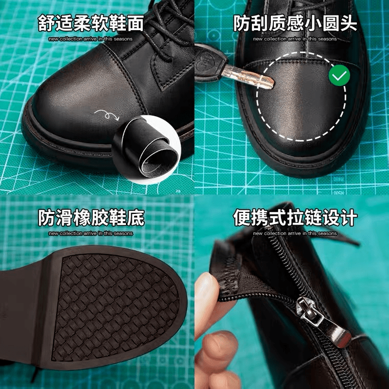 圆头|一双马丁靴=秋天100种穿搭！杨幂最爱，可盐可甜，时髦炸了！