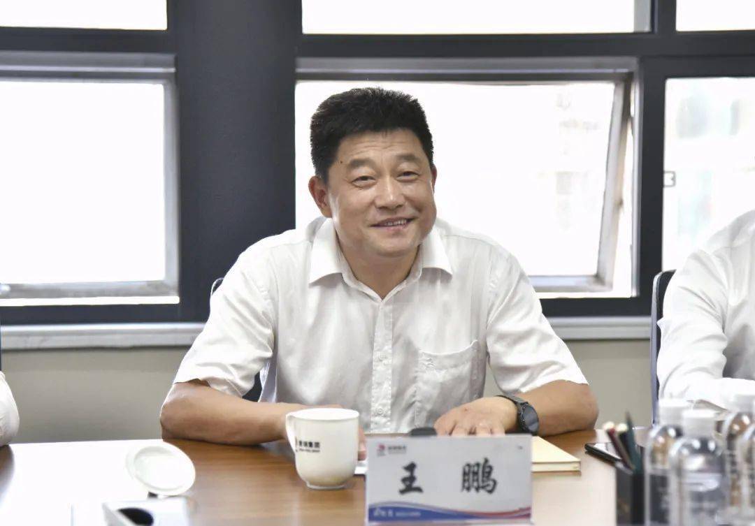 要闻播报鄂尔多斯投资控股集团王鹏一行来访陕钢集团座谈交流