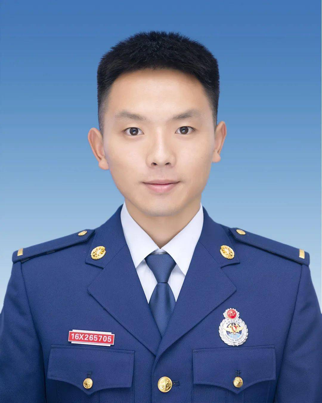 新蓝成长记