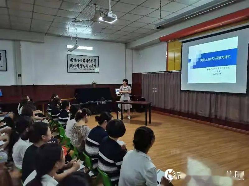 分析|一棉幼儿园用好高校资源强化师资培训