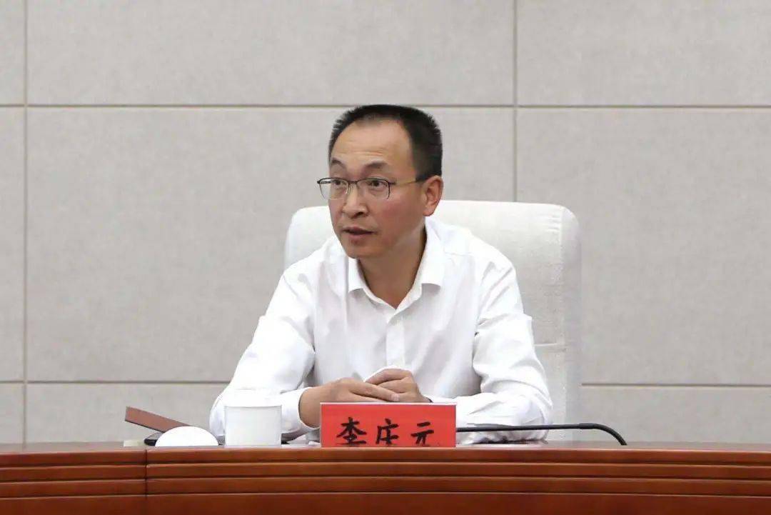 9月13日,市委书记李庆元主持召开市委专题会议,听取低氟普洱茶进藏