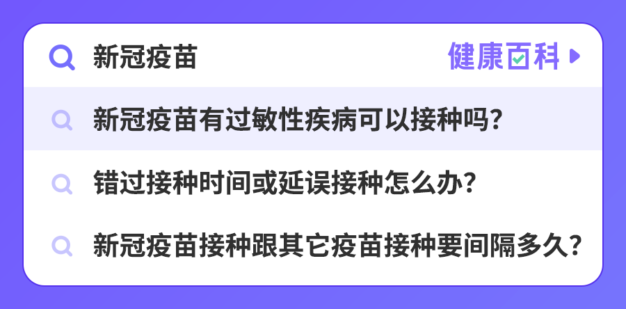 为什么要学传播学 587cd93fd23241df98c218107dfc1d8a.png
