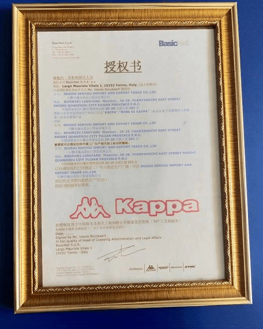 什么|大牌代工厂冲锋衣，不到百元穿三季，保暖挡风又挡雨！