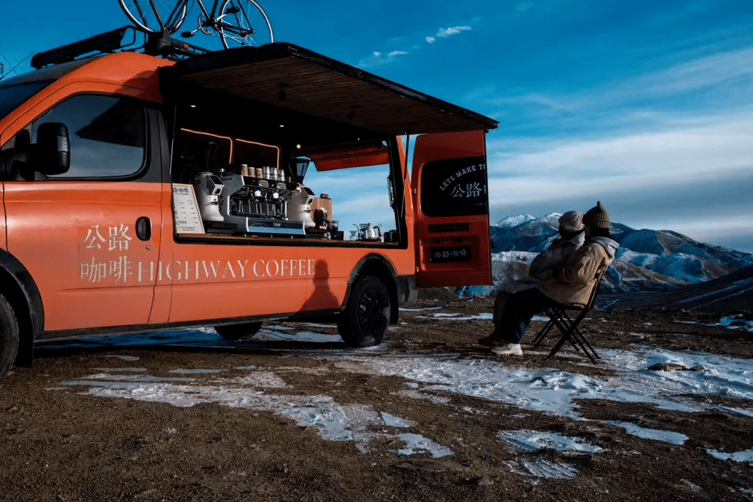 当咖啡遇上酒公路咖啡来三水了中秋来场微醺之旅