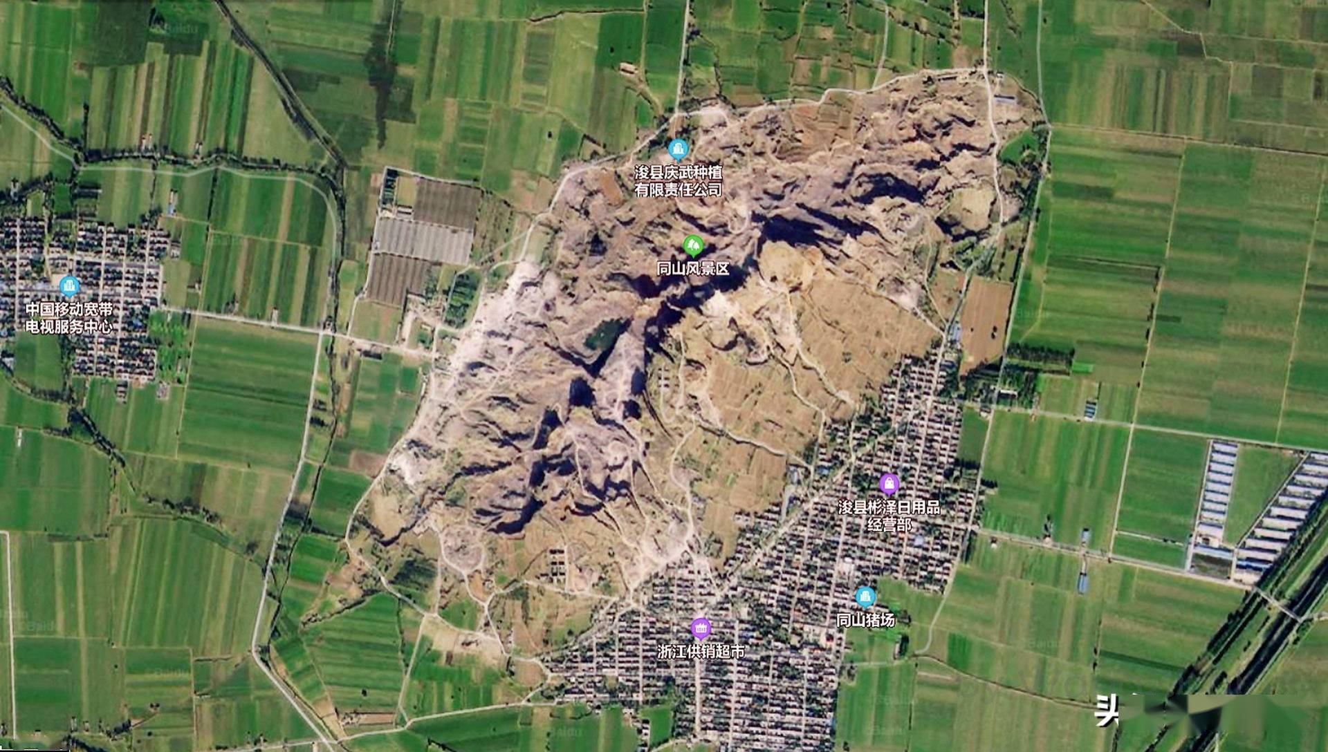 浚县八山之同山明战神王越赌博输给长垣山顶翡翠湖黄金湖