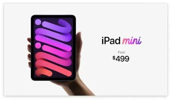 mini|“十三香”便宜到热搜第一！iPhone13全系降价