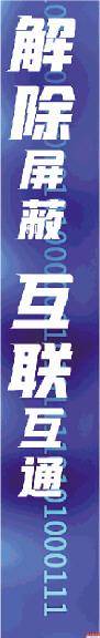 优酷|阿里、腾讯率先“破冰”，或逐步向彼此开放生态