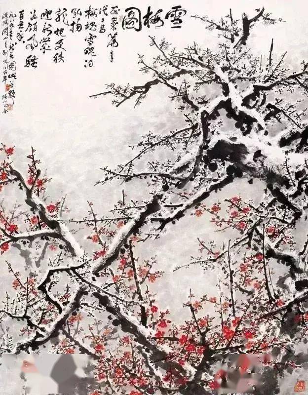 古人云诚不欺我 a272400dc6234737a5a97655f8547201.jpeg