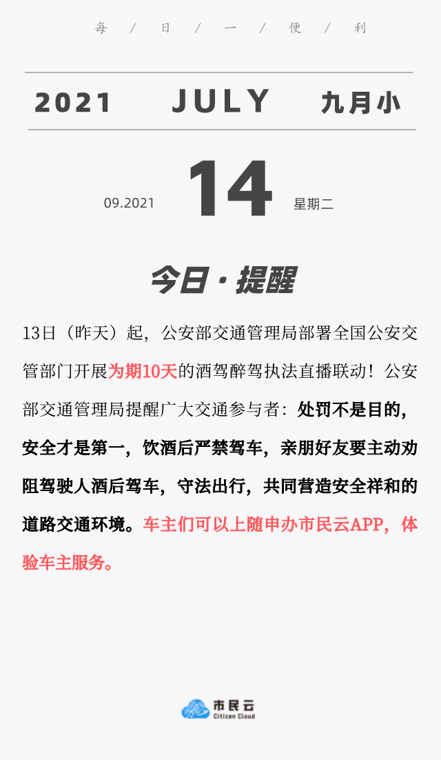 b10a6ab1d56243b4a417310c4547498f.png