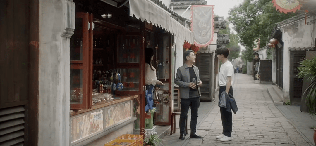 中州|从《周生如故》到《一生一世》，辰时夫妇一起看过的风景都很甜