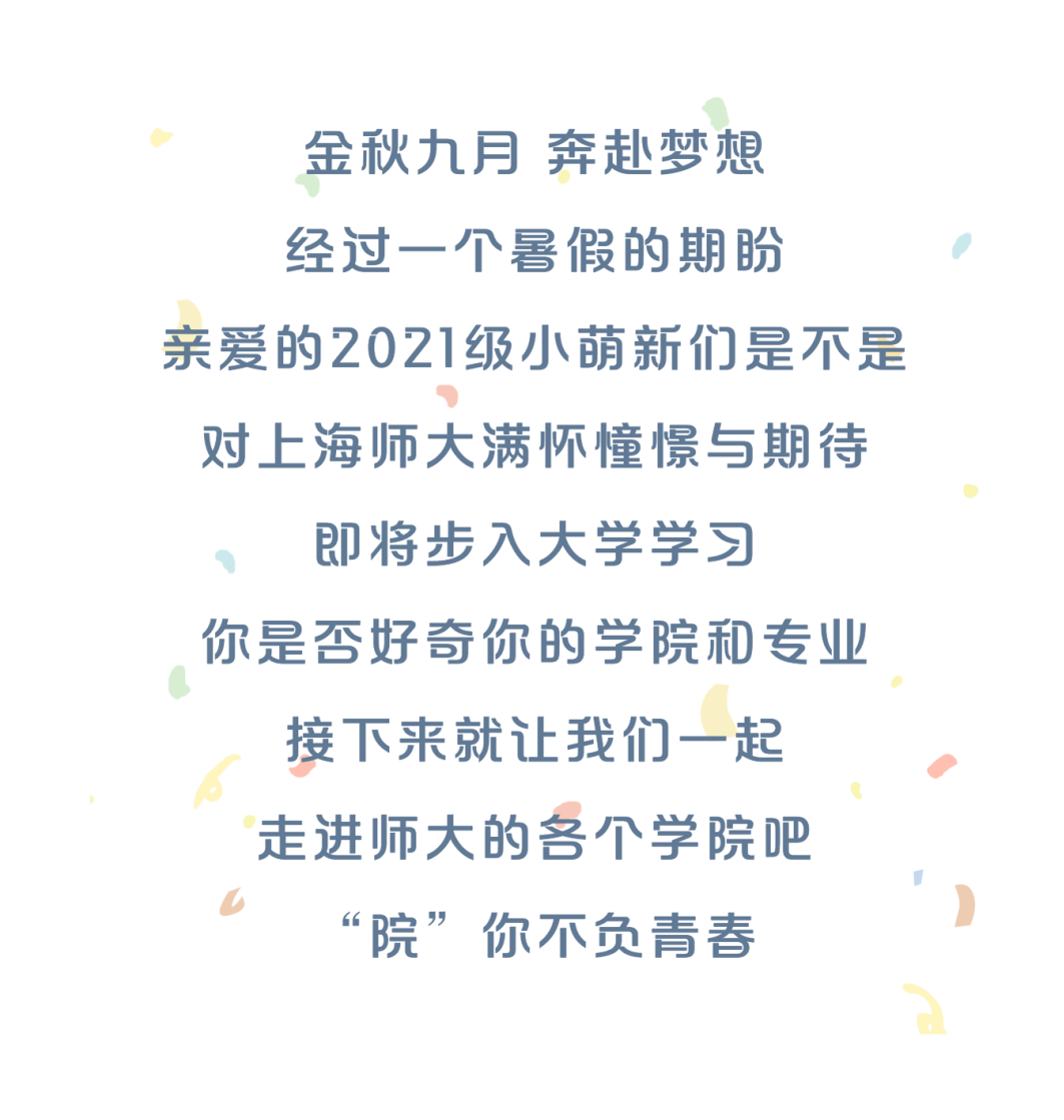 e54b1f47adbf4f50bf0d6ef458b6ee76.png