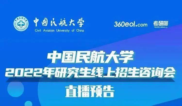 中国航发招聘_2017年株洲世纪星实验学校教师招聘公告(2)