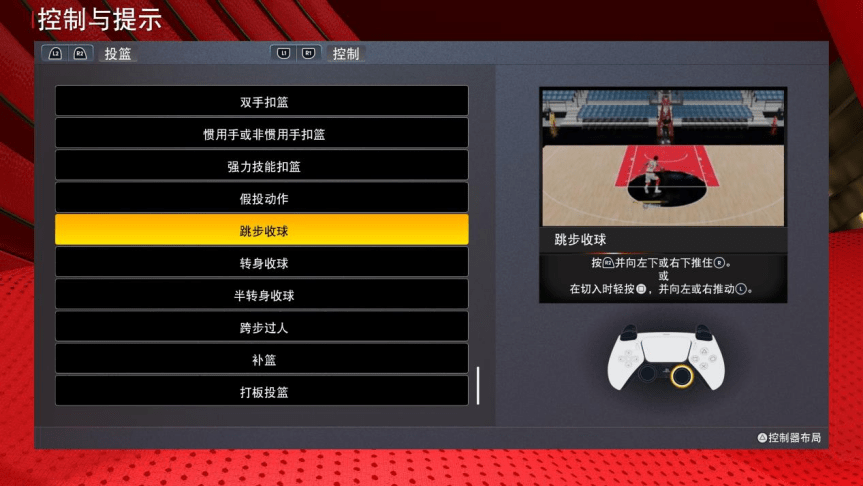 不依赖服务器，2K22还有哪些玩法可供选择？  第1张