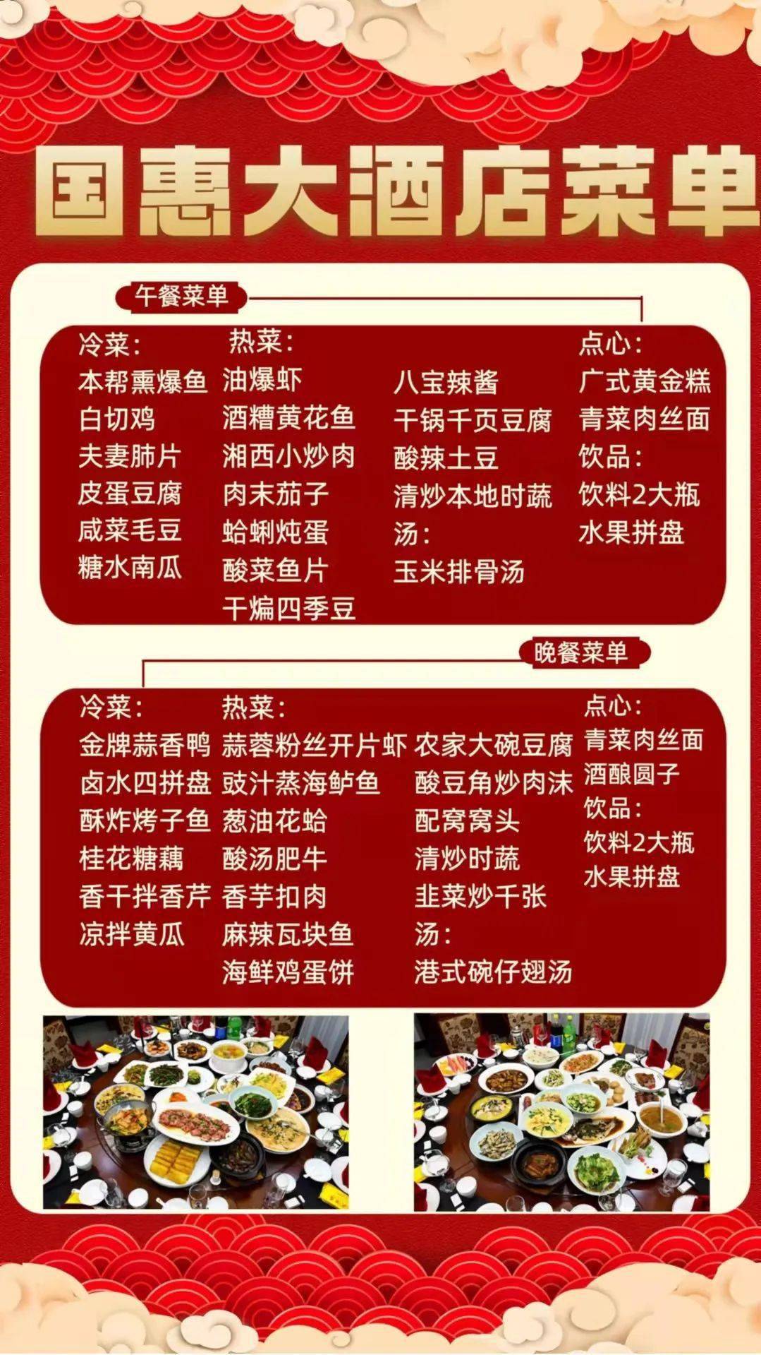 文章配图-9