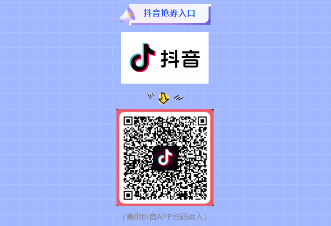 085ab6d6ded149f8a2d68bd3d74d90d6.png