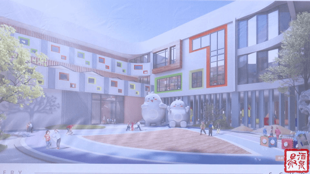 刘嘉雯|酒泉市又多一家幼儿园