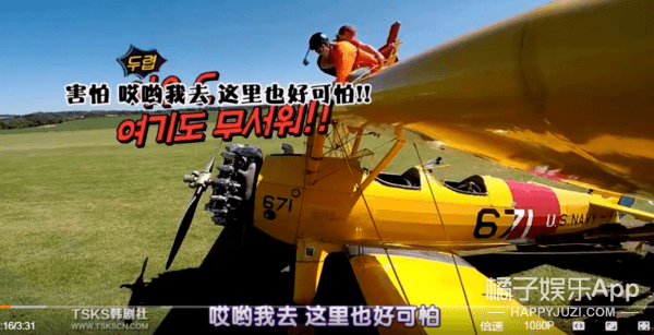 李光洙|安宰贤运动基因匮乏到站不稳，新综艺取名“运动天才”，太损了！