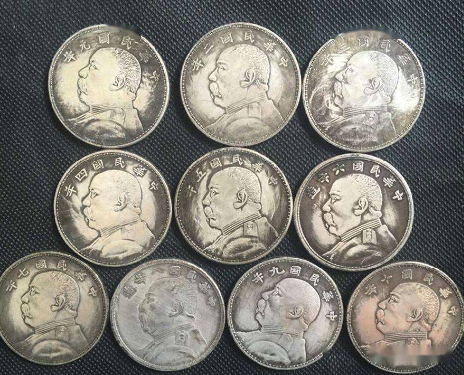 钱币界最多的五种赝品多少人交过学费