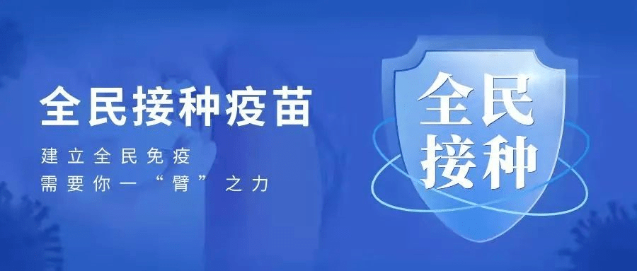 藍山縣疾病預防控制中心2021年9月16日一審:黃仕和二審:歐陽翔煜三審