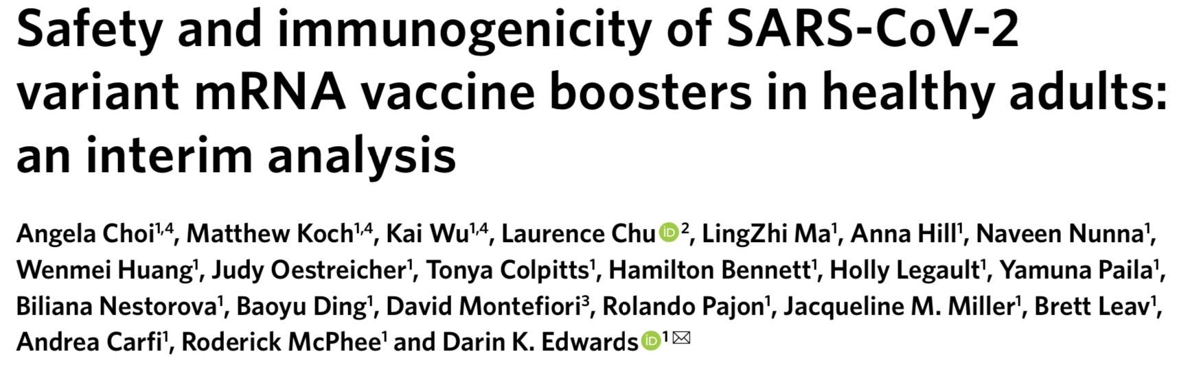 水平|莫德纳团队最新研究：评估原始新冠疫苗及改良疫苗加强针效力