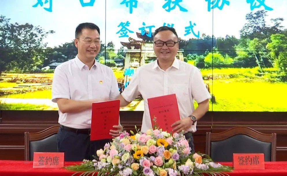 卫健局主要负责什么 1b611f36c790400db912f127a4b5b8f2.jpeg