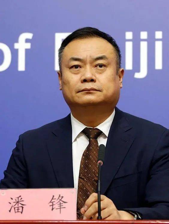 京津冀45项公安事项“同事同标”