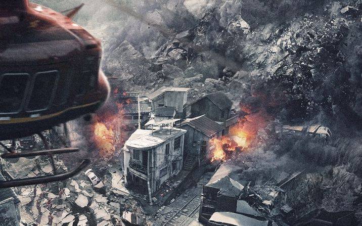 爆破|为拍好《峰爆》中的爆破戏,编剧看完了爆破专业4年的教材丨揭秘