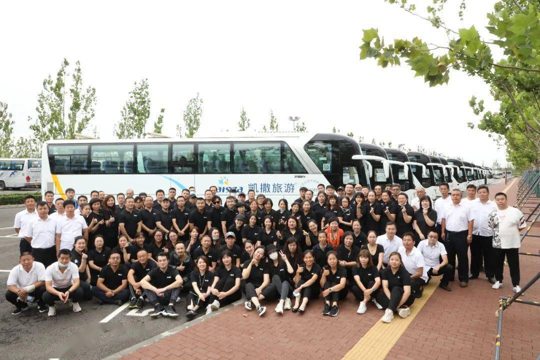 凯撒旅游旗下凯撒景鸿商旅全程助力宝马品牌日