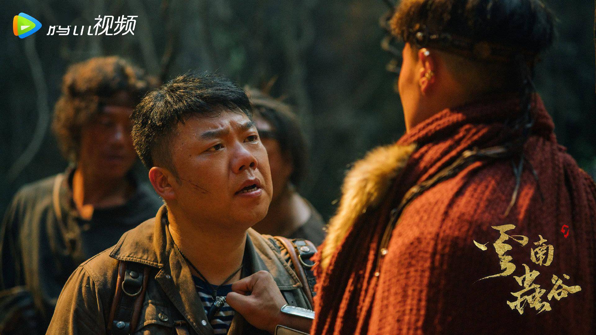 原著|姜超：王胖子的“贫”也是他的烟火气丨角色