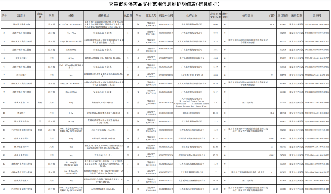 5a18439361ac41c98c10e28ab15de41b.png