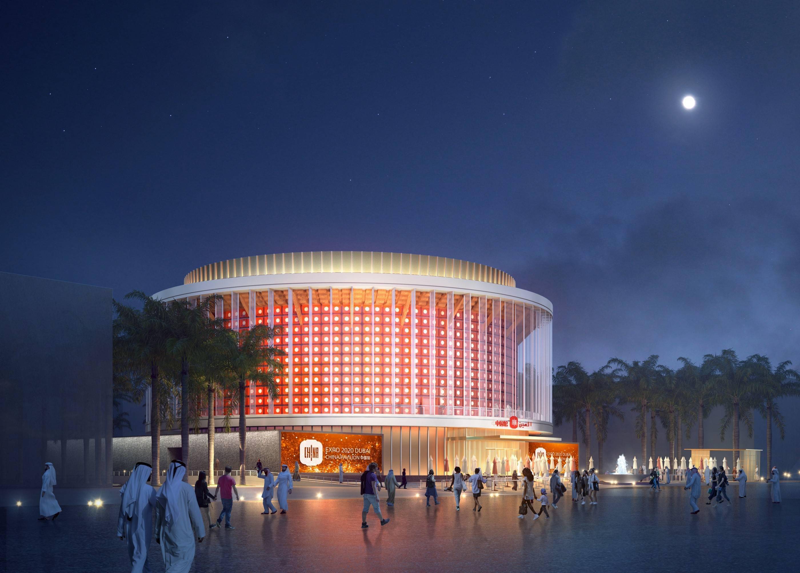 2020年迪拜世博会开幕在即中国馆将于10月1日如期亮相