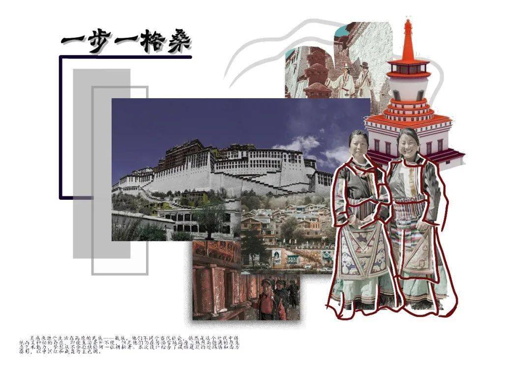 名单|官方认证 ｜2021“i”服装设计新势力大赛（入围名单+效果图全案）