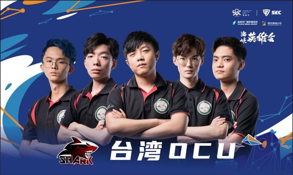 选手|全民挑战赛决赛开场，明星选手福州竞技