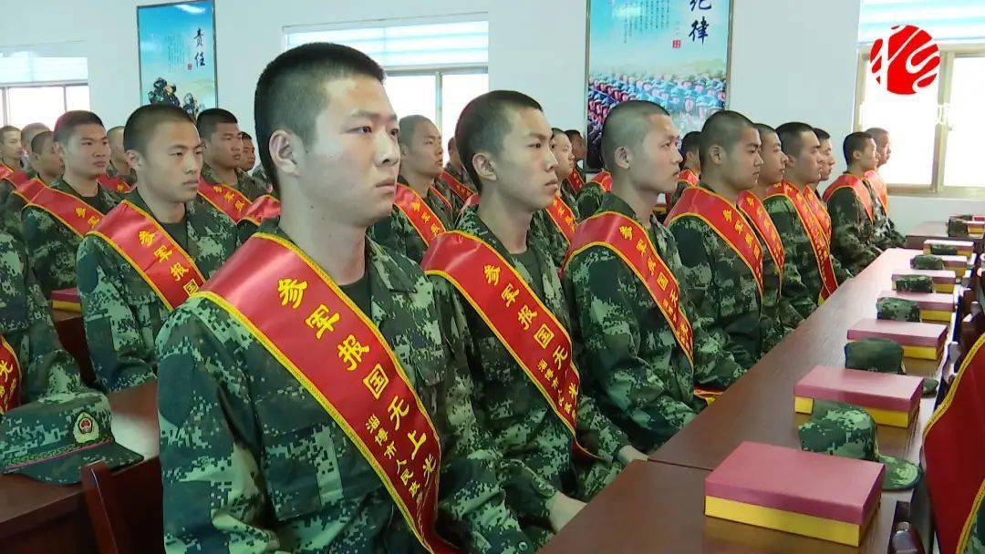 105名新兵光荣入伍!桓台县举行2021年秋季征兵新时代文明实践"参军礼"