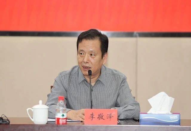 文学|打造“文学粤军”青年方阵！“大湾区文学新浪潮”研讨会在京举行