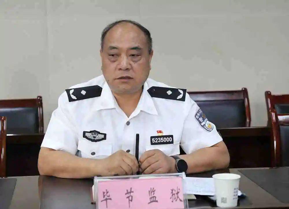 七星关区司法局,纳雍县司法局,赫章县司法局分别通报了社区矫正工作