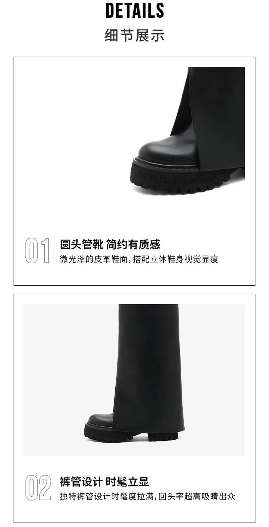 月销量|2021冬季大牌爆款靴子抢先看