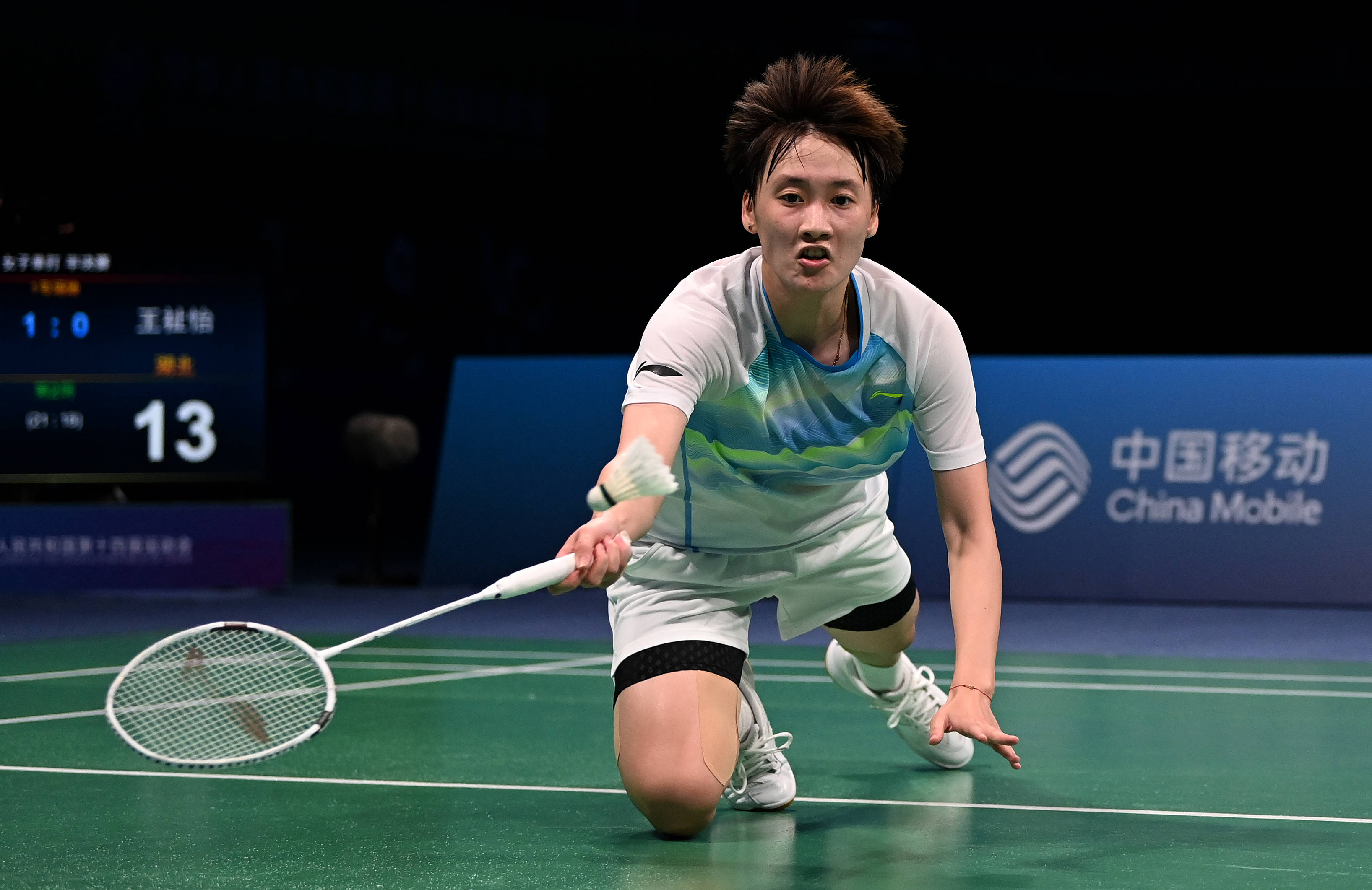 新华社记者 刘潇 摄当日,在西安举行的第十四届全运会羽毛球女子单打