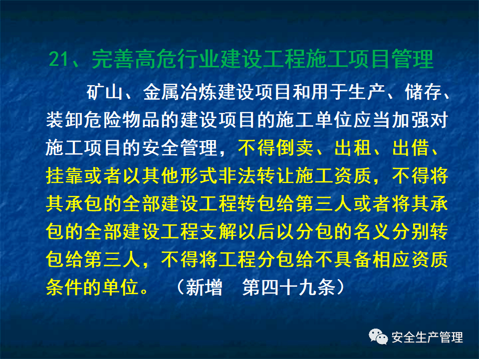 c1c34611d8c14054a0f09cec49f765cf.png