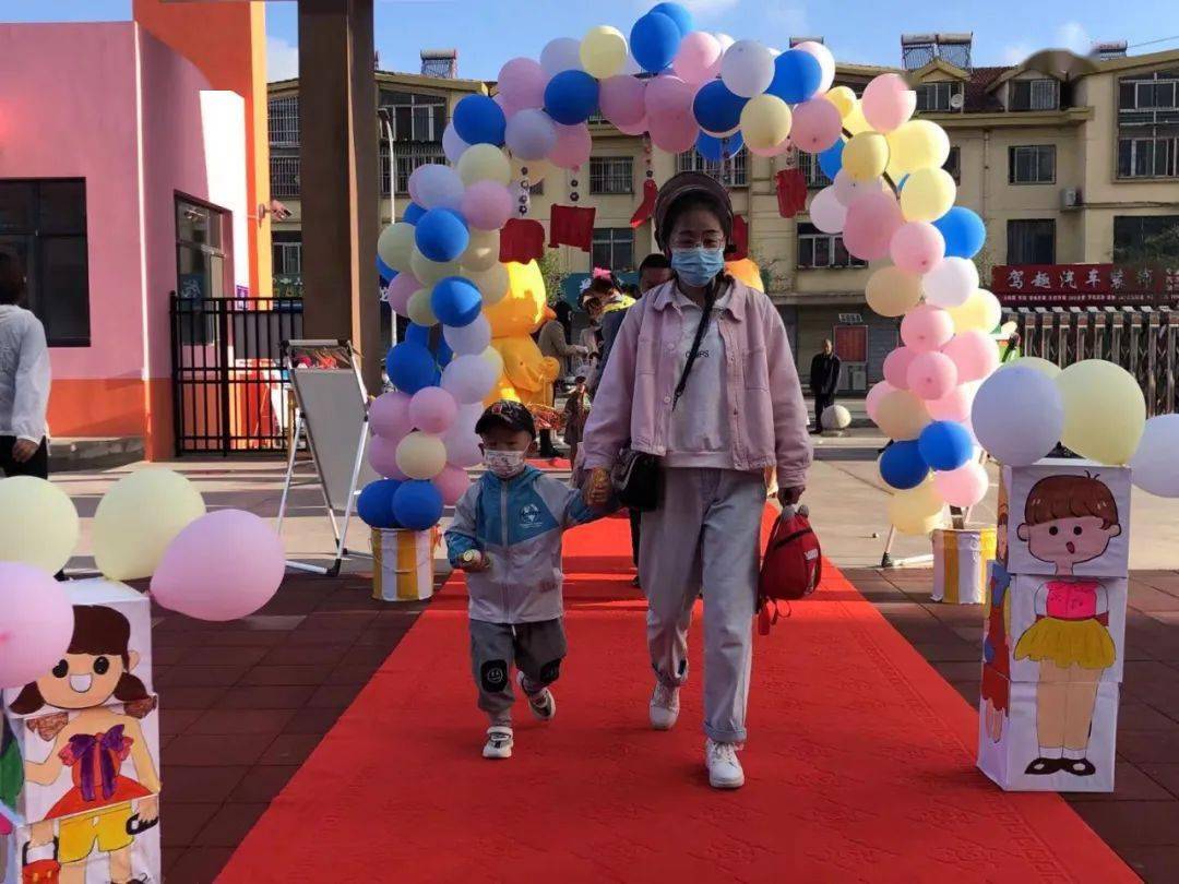 小区|全市9所新建公办幼儿园全部开园 新增学前教育阶段学位3600个