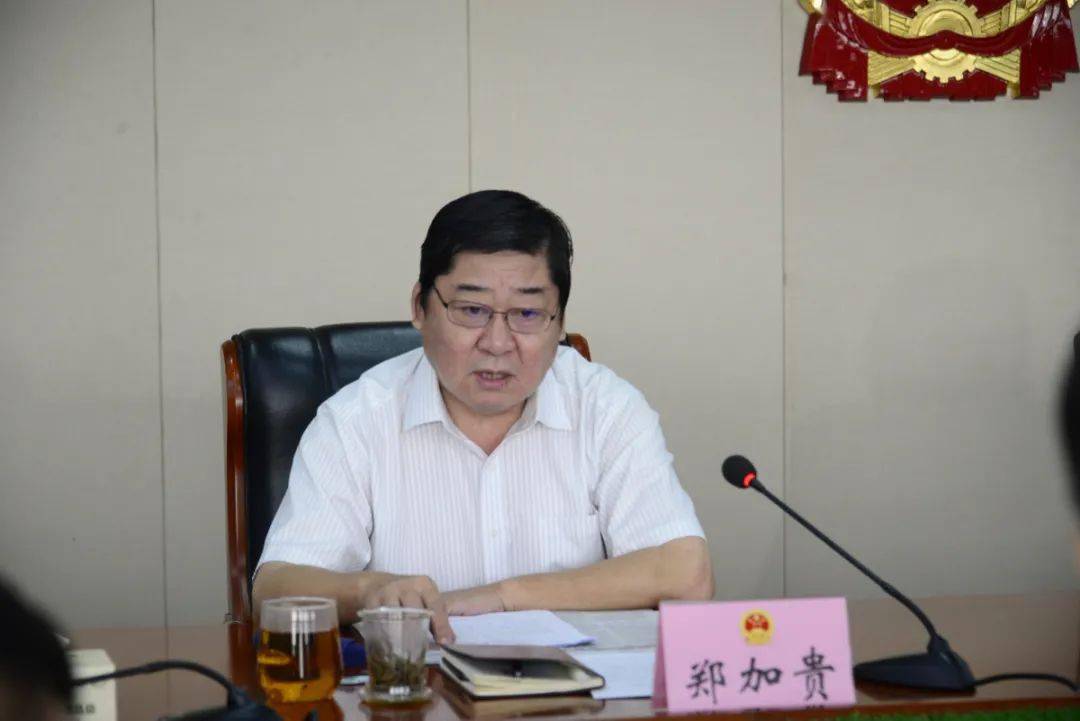 市人大常委会党组理论学习中心组举行专题学习