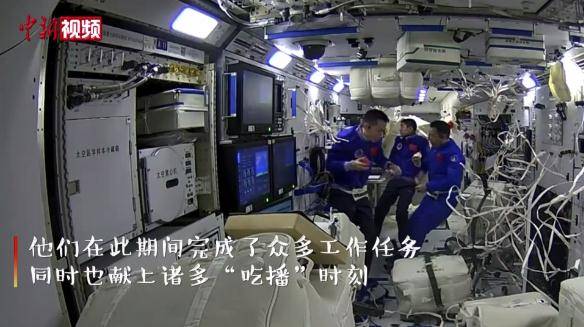 汤洪波|住满90天，他们明天回地球！湖南伢子汤洪波最想吃的是西瓜